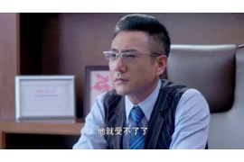 盘锦融资清欠服务